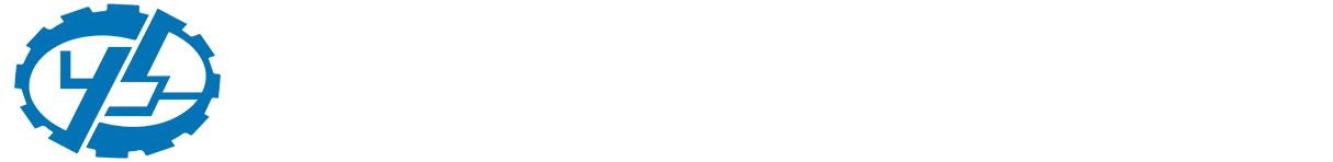 山东熠生辉机械设备有限公司 