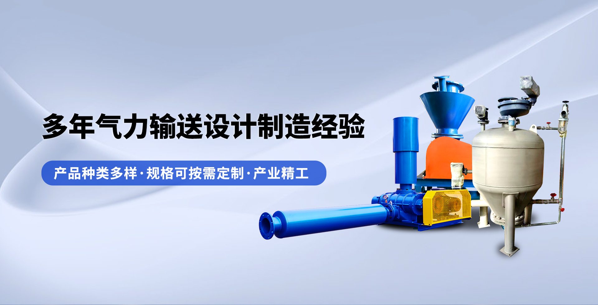 产品