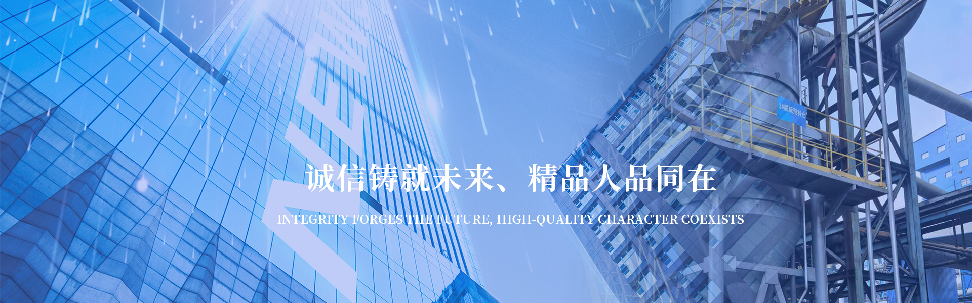 气力输送设备的使用选型要注意的什么？